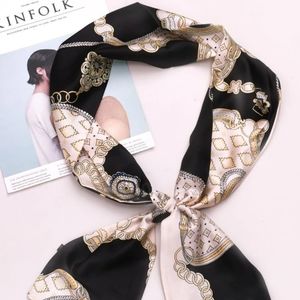 ⚠️3 for 30!! New Twilly Scarf